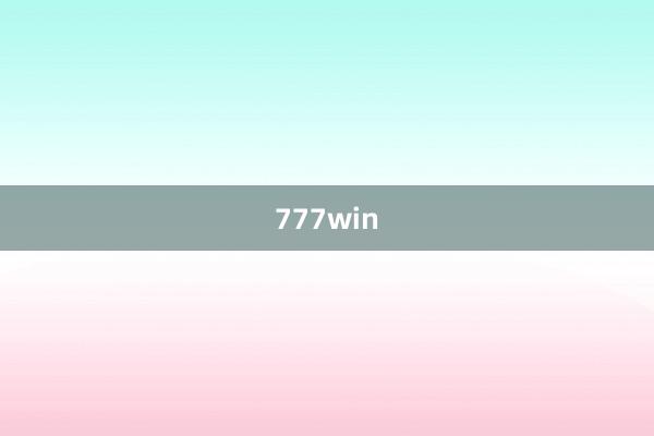 777win